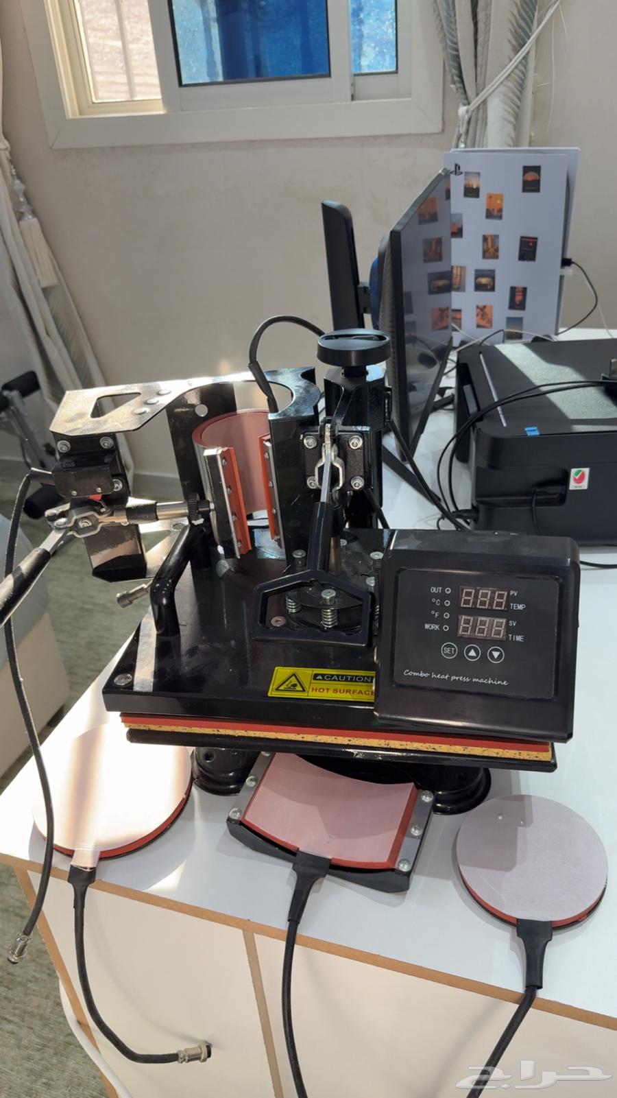 Thermal Press64515375152003114