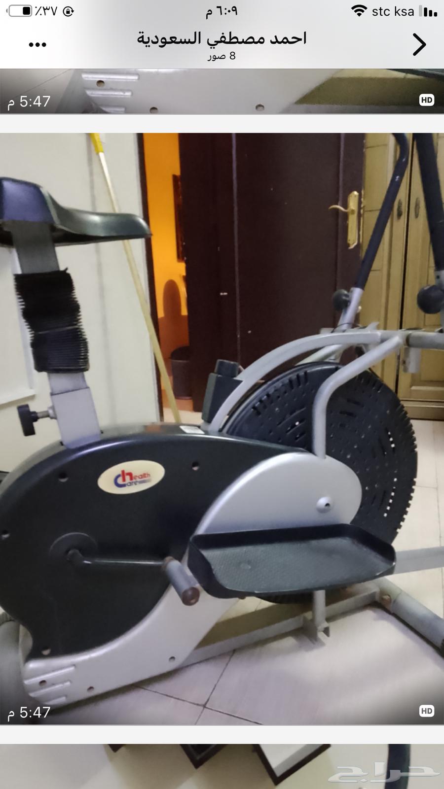 جهاز رياضة وجهاز ملاكمة للبيع64515961673731110