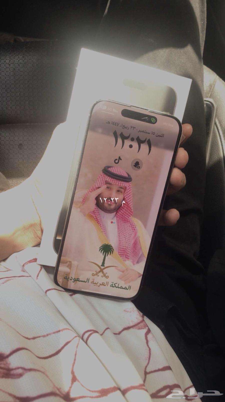 iPhone 16 Pro Max64517818297601112