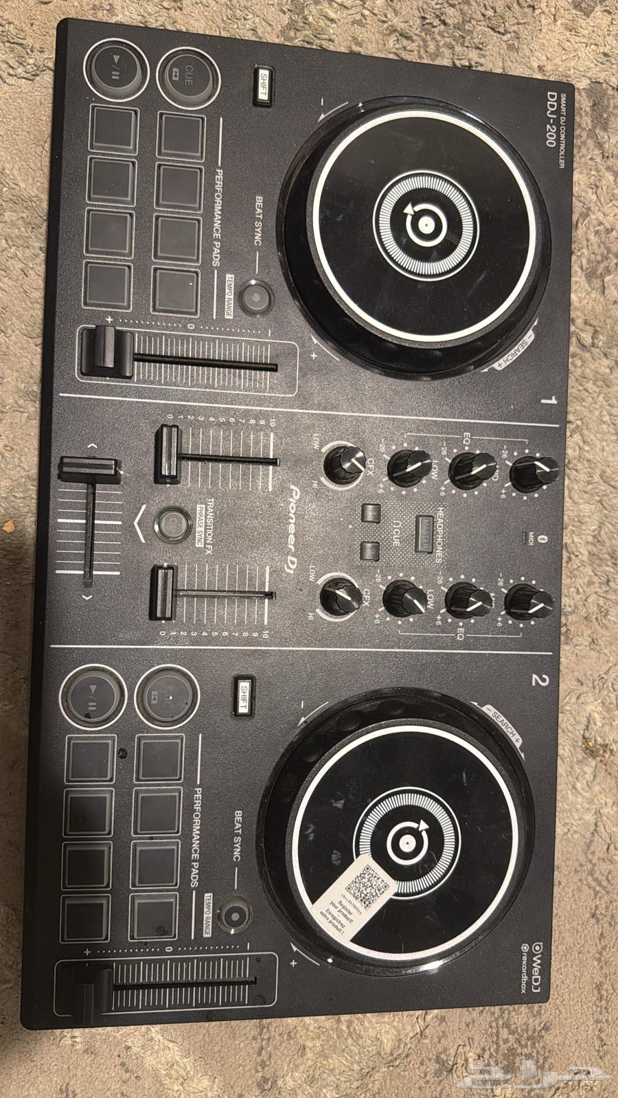 دي جي للبيع64516396188418110