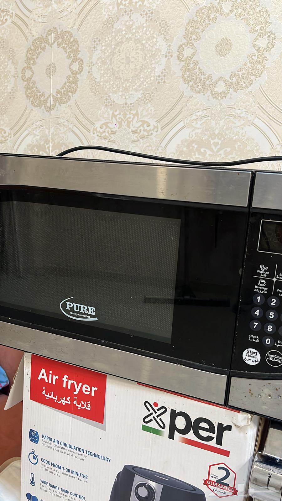 مكرويف و الآله قهوه و قلايه هوائيه للبيع64515961733122110