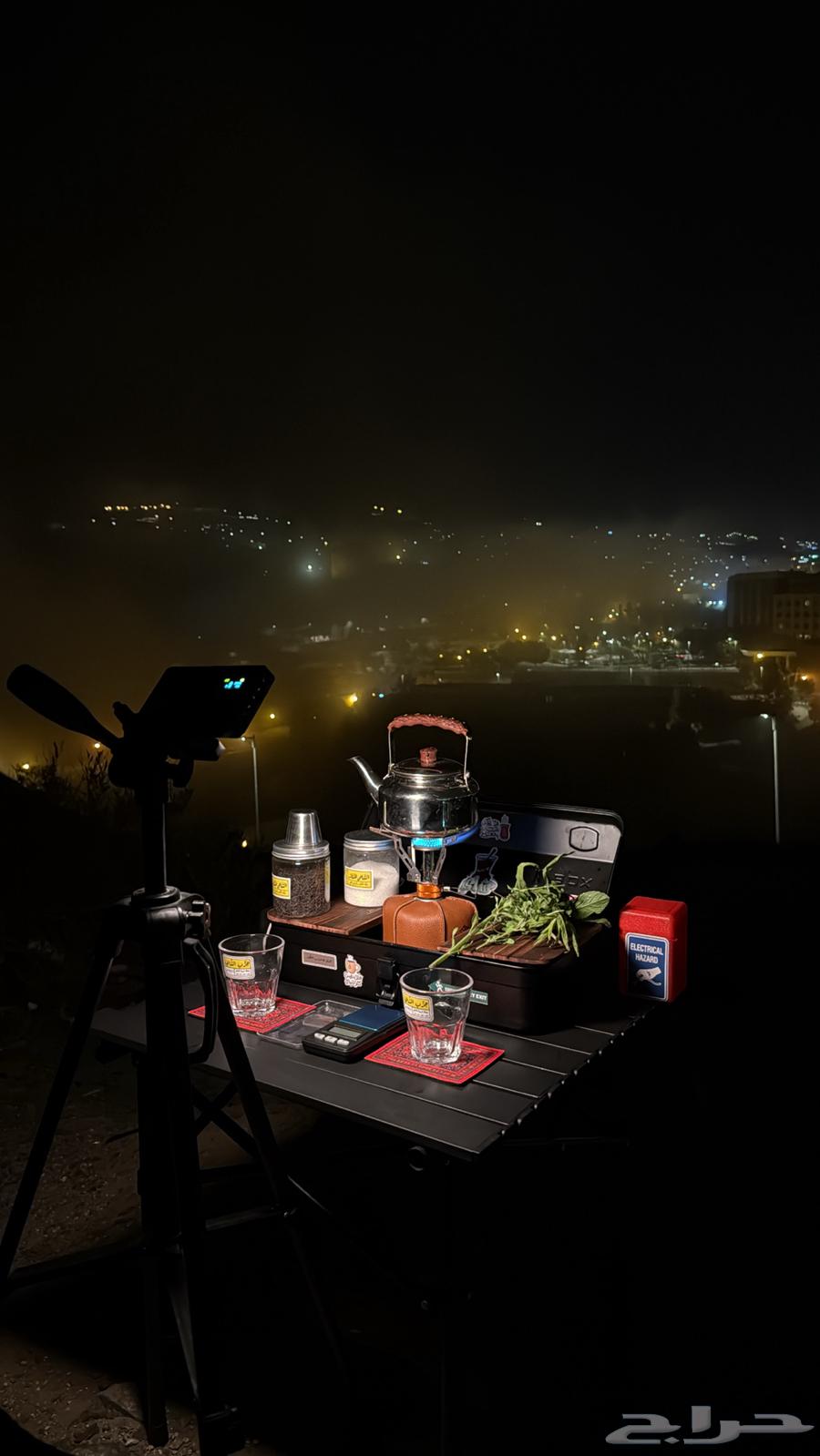 صندوق عزبه شاي64514141559170112