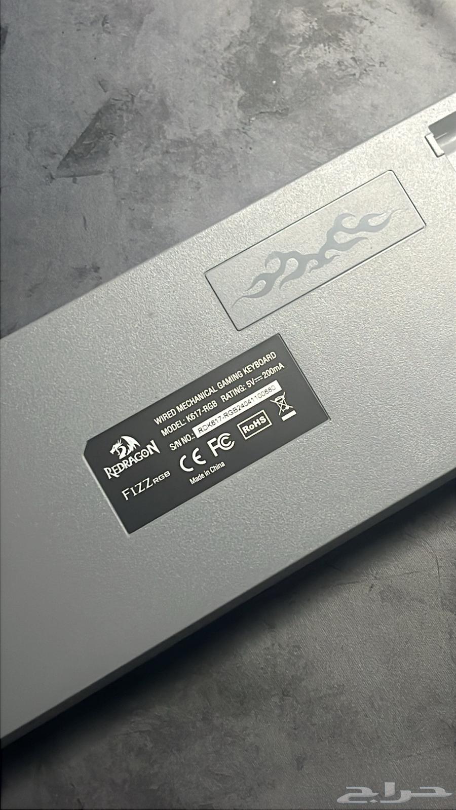 كيبورد قيمنق انباع64517761311490113