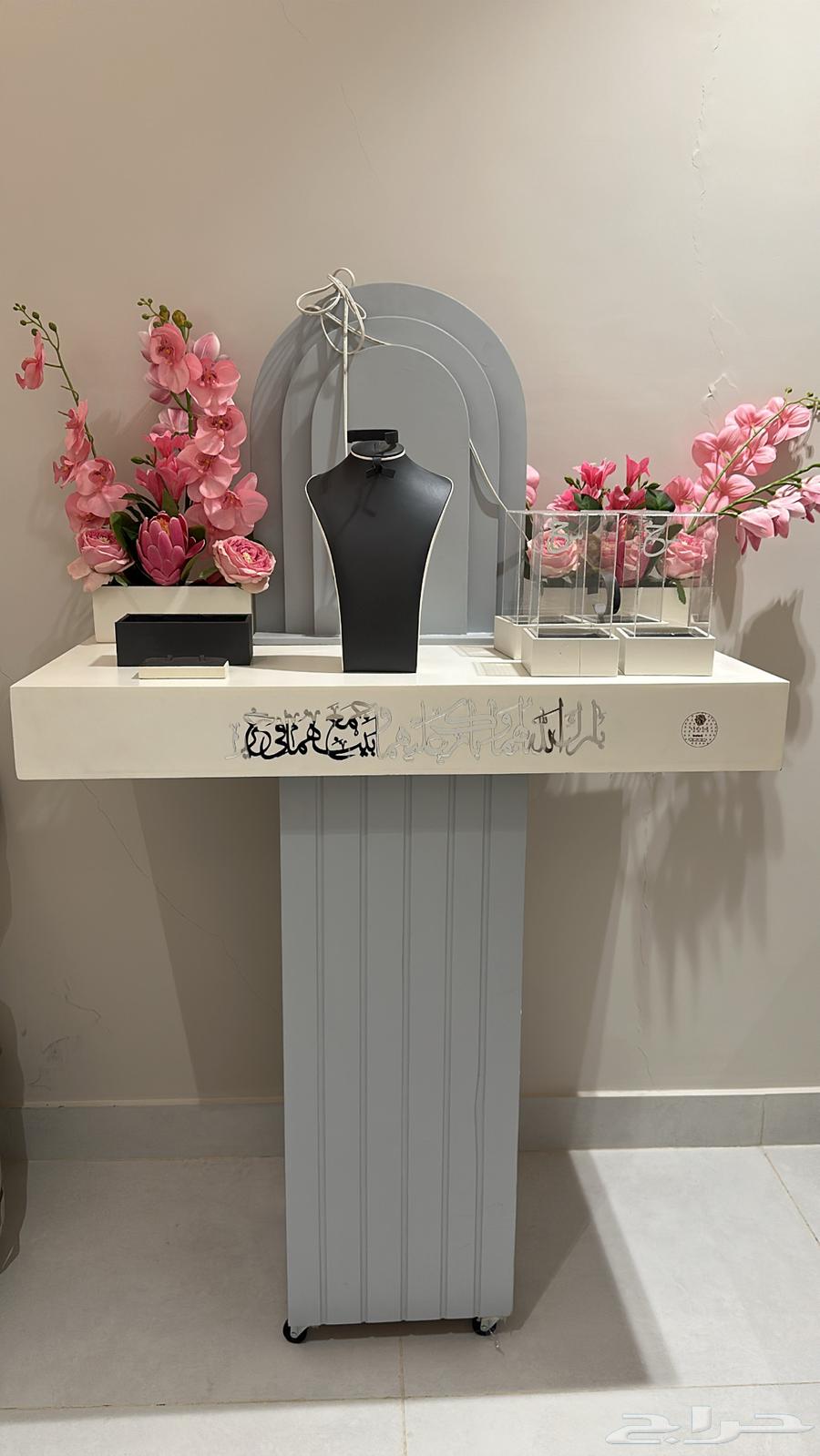 Bride's Car64510930204675111