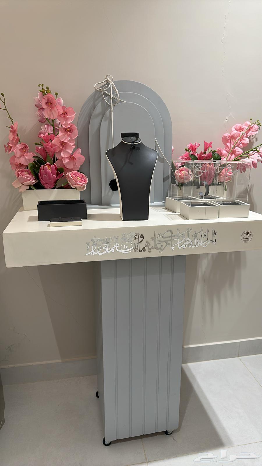 Bride's Car64510930204675110