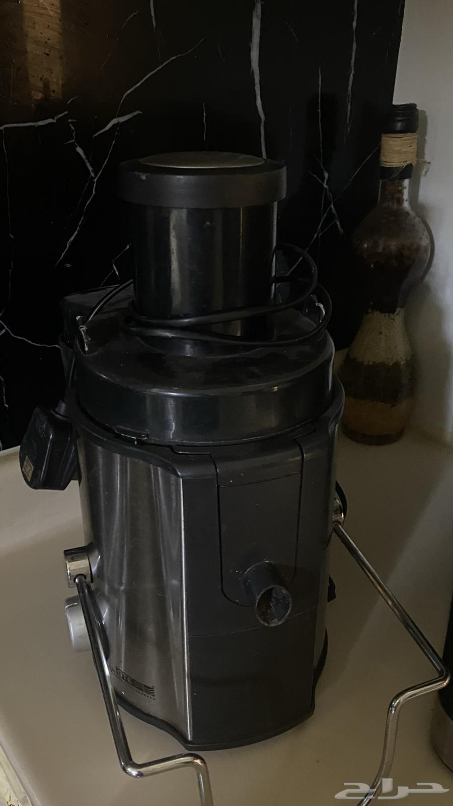 Blender64513479386498110