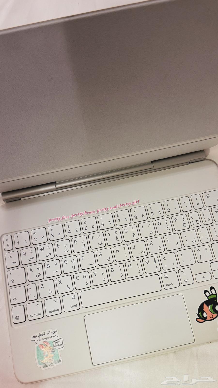 ماجيك كيبورد ابيض64510901990659111