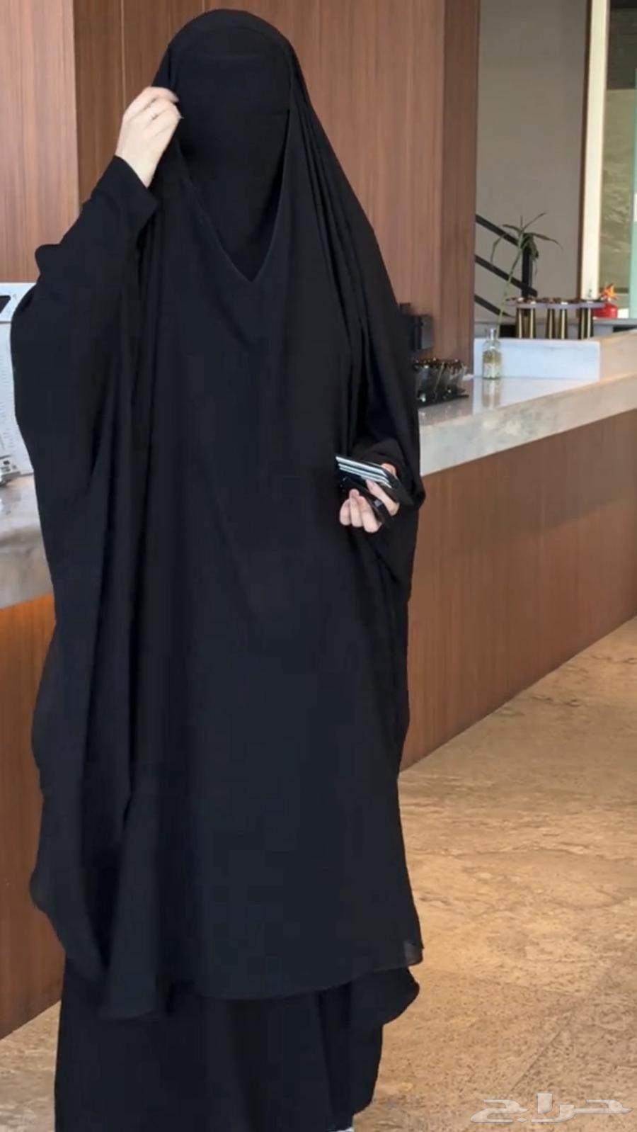 عروض اليوم الوطني   خمار64511464805763112