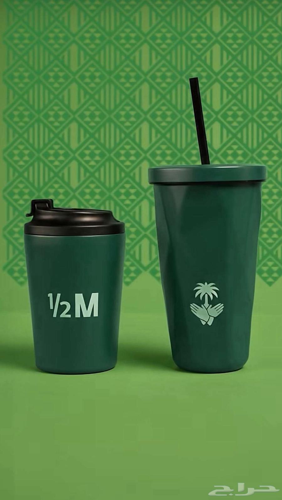 أكواب هاف مليون64515598122241110