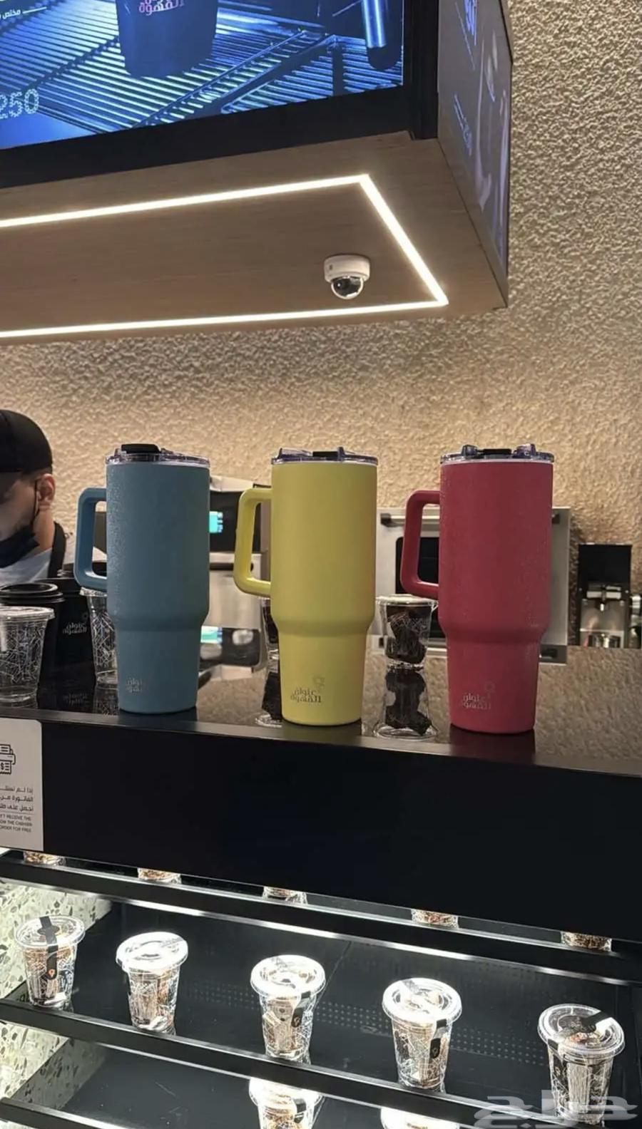 مق عنوان القهوه64514817141634110