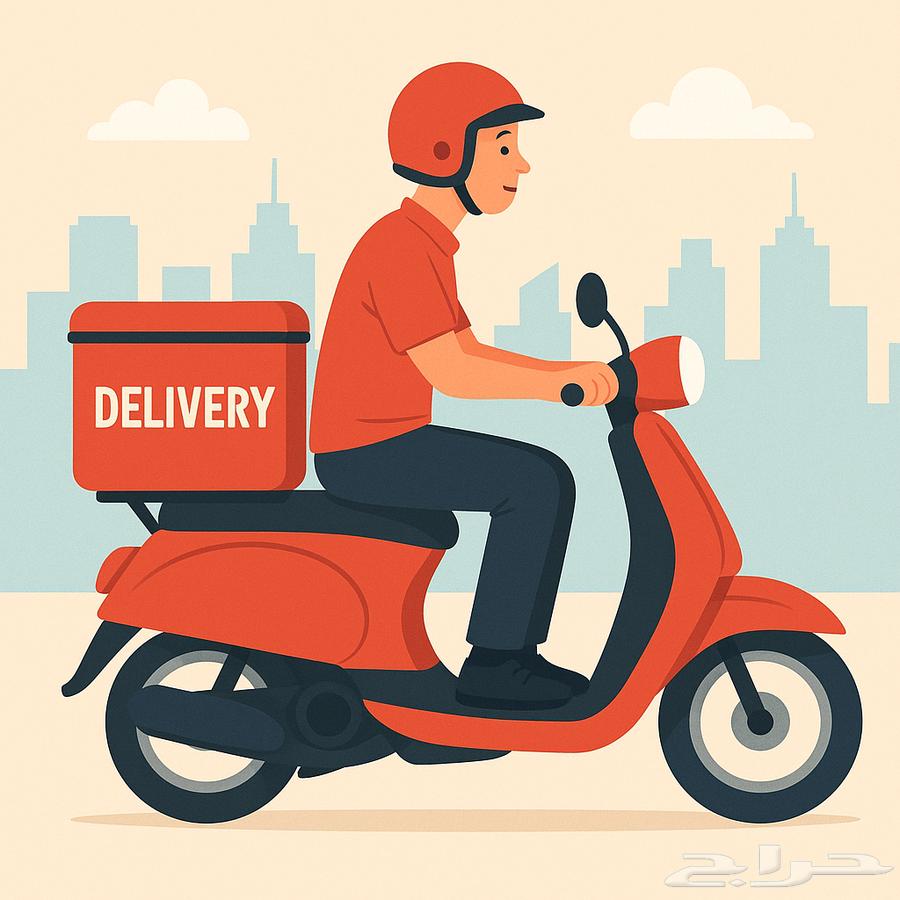 حسابات للبيع او ايجار كيتا هنقرستيش مرسول64512050982915110