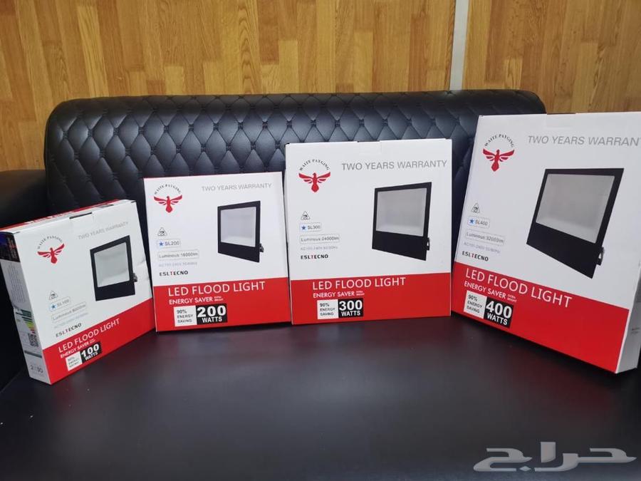 كشافات من 50 وات الى 400 وات 100 240 ضمان سنتين بسعر الجملة64422929053443110