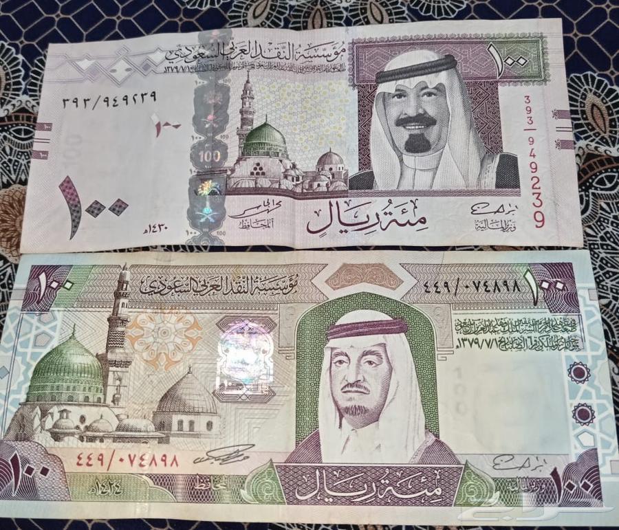 فلوس قديمه64512762691331110