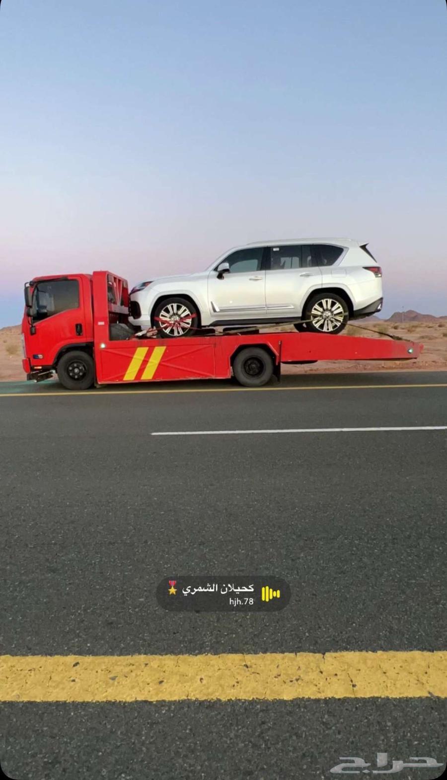 Flatbed from Tayma to Tabuk64149437021185110