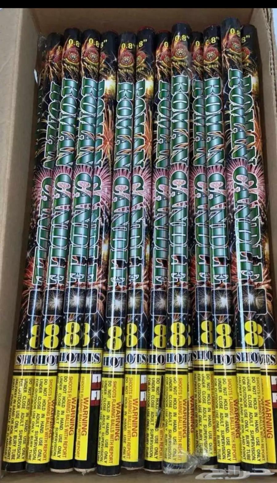 Obedient64511689524099112