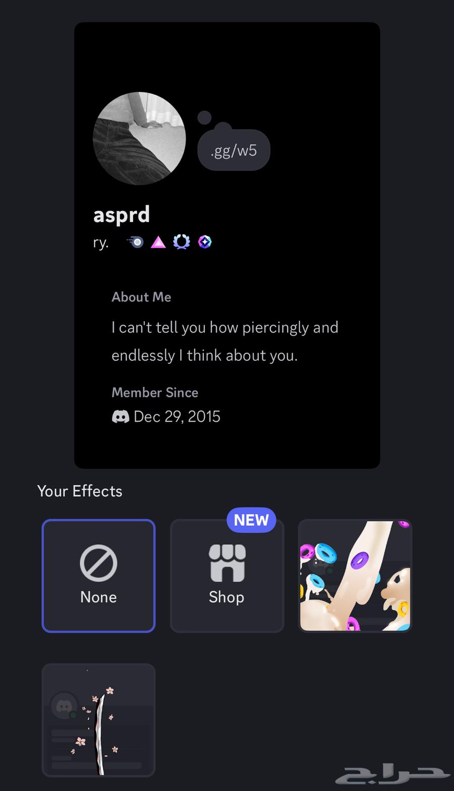 Almost identical Discord user 201564514072636161113