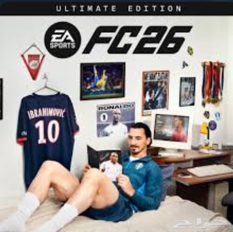 فيفا 26 طلب مسبق التمت64517262321794110
