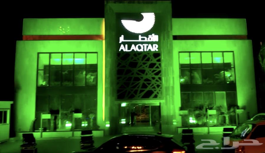 قوس بالونات اليوم الوطني و دمية الزي السعودي64515318887042113