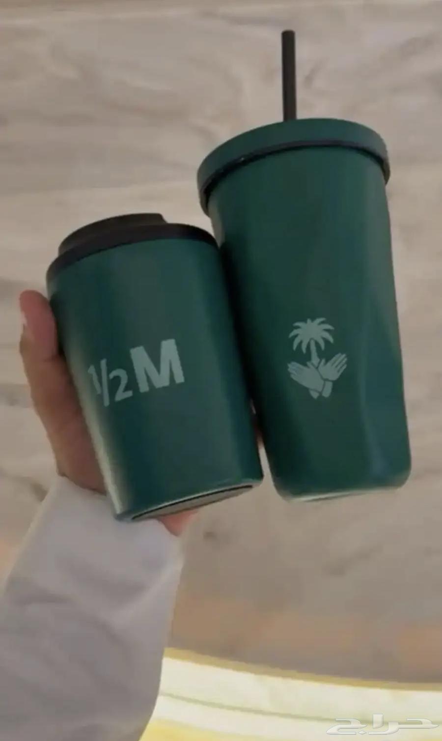 ماق هاف مليون للبيع جديد بارد64511381686145110