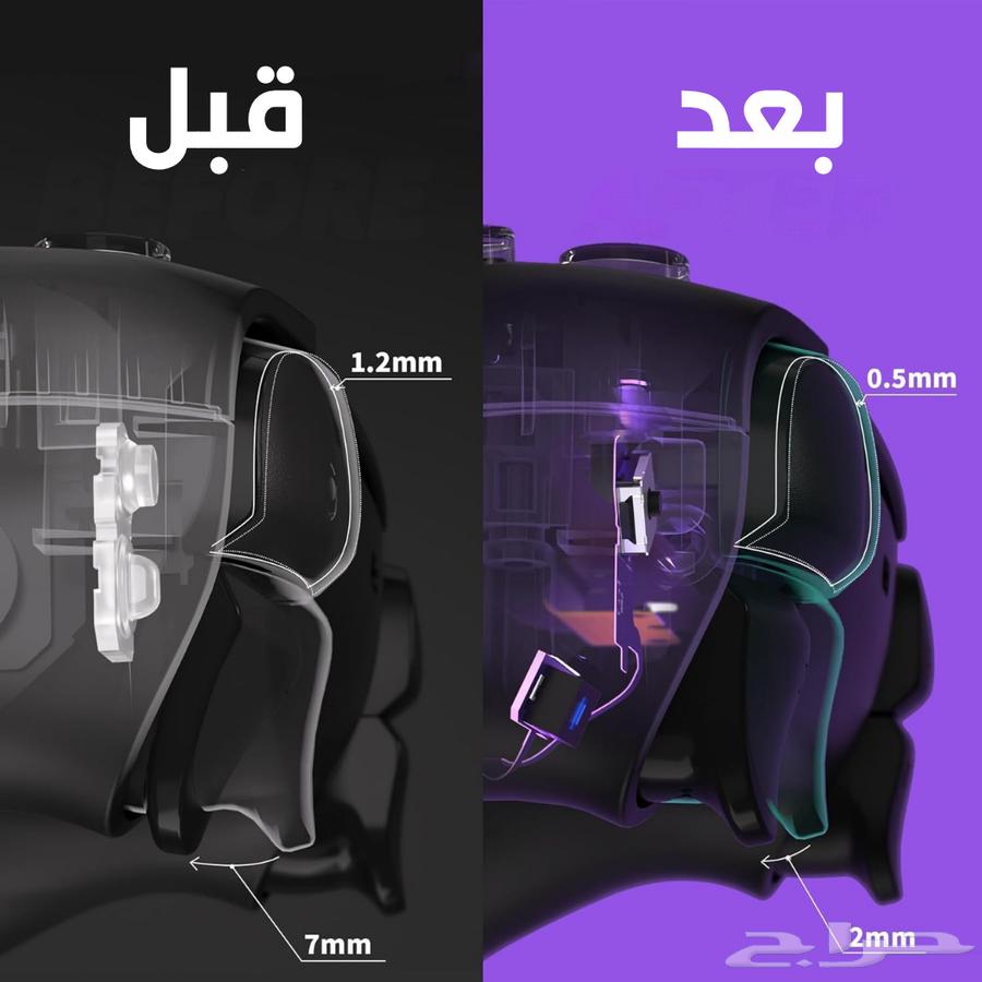 تعديل و صيانه يد سوني 564512636949378113