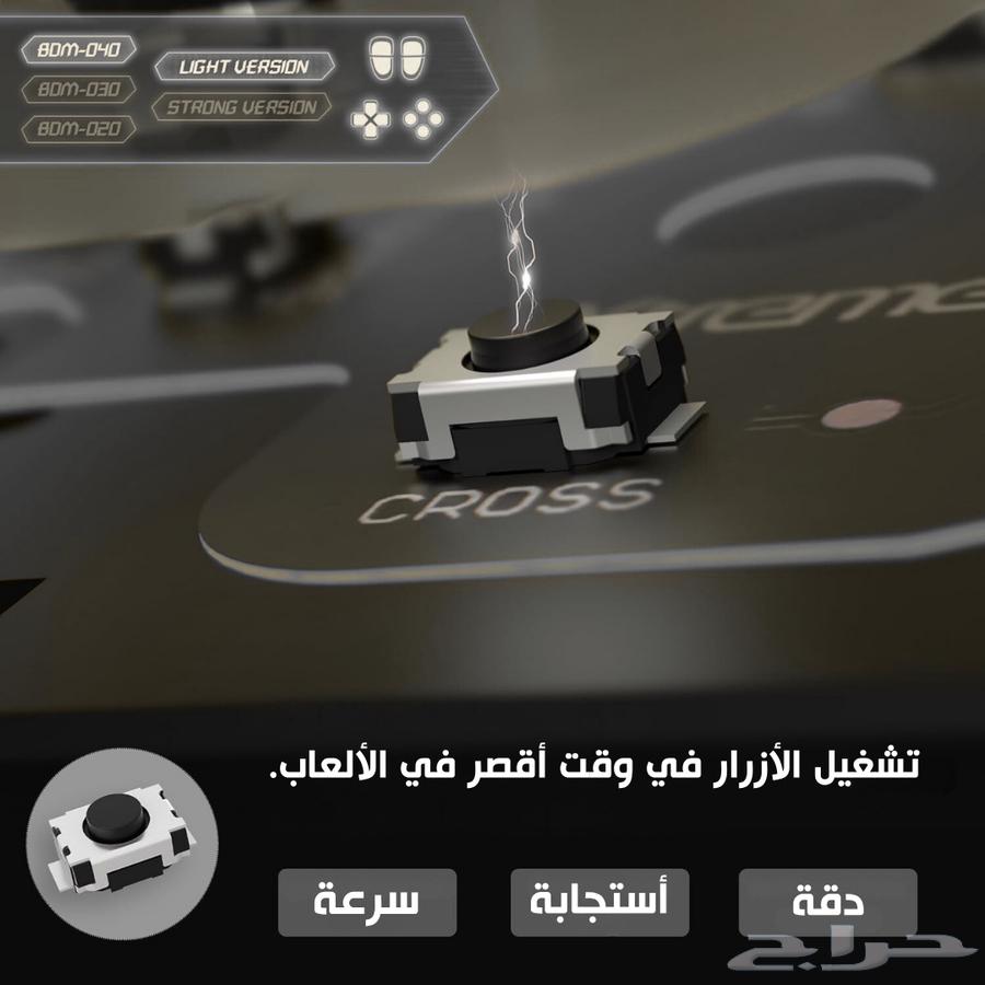 تعديل و صيانه يد سوني 564512636949378112