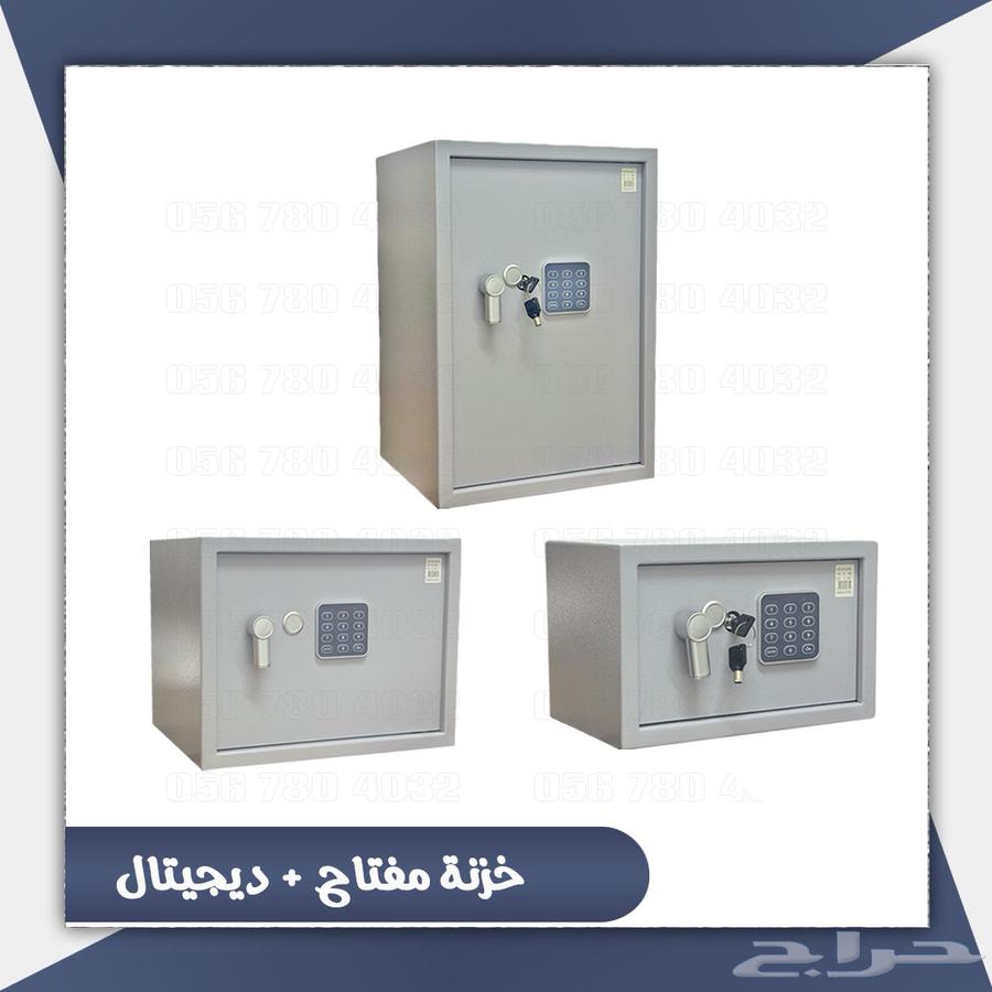 Tajouri safes with handle64510874002818110