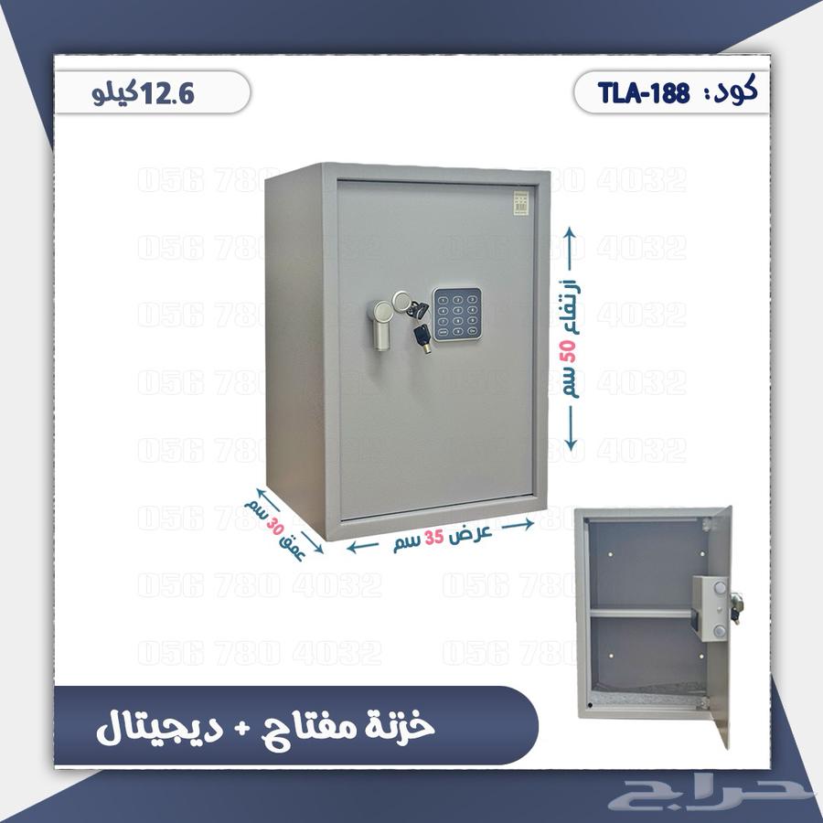 Tajouri safes with handle64510874002818112