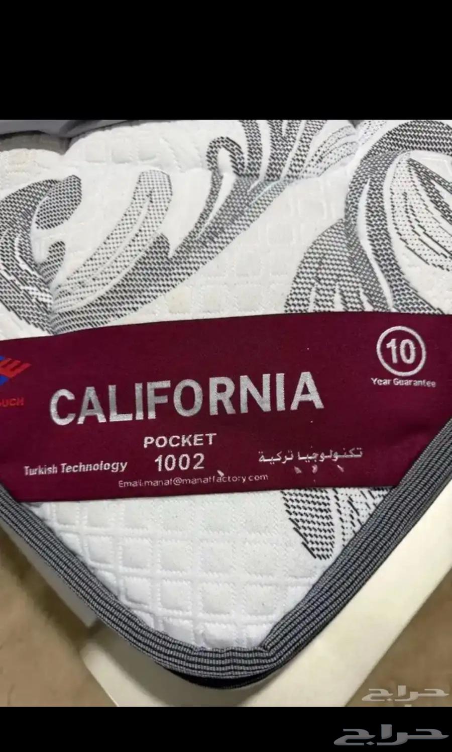 Bed with a very, very clean Medias design64513645458691111