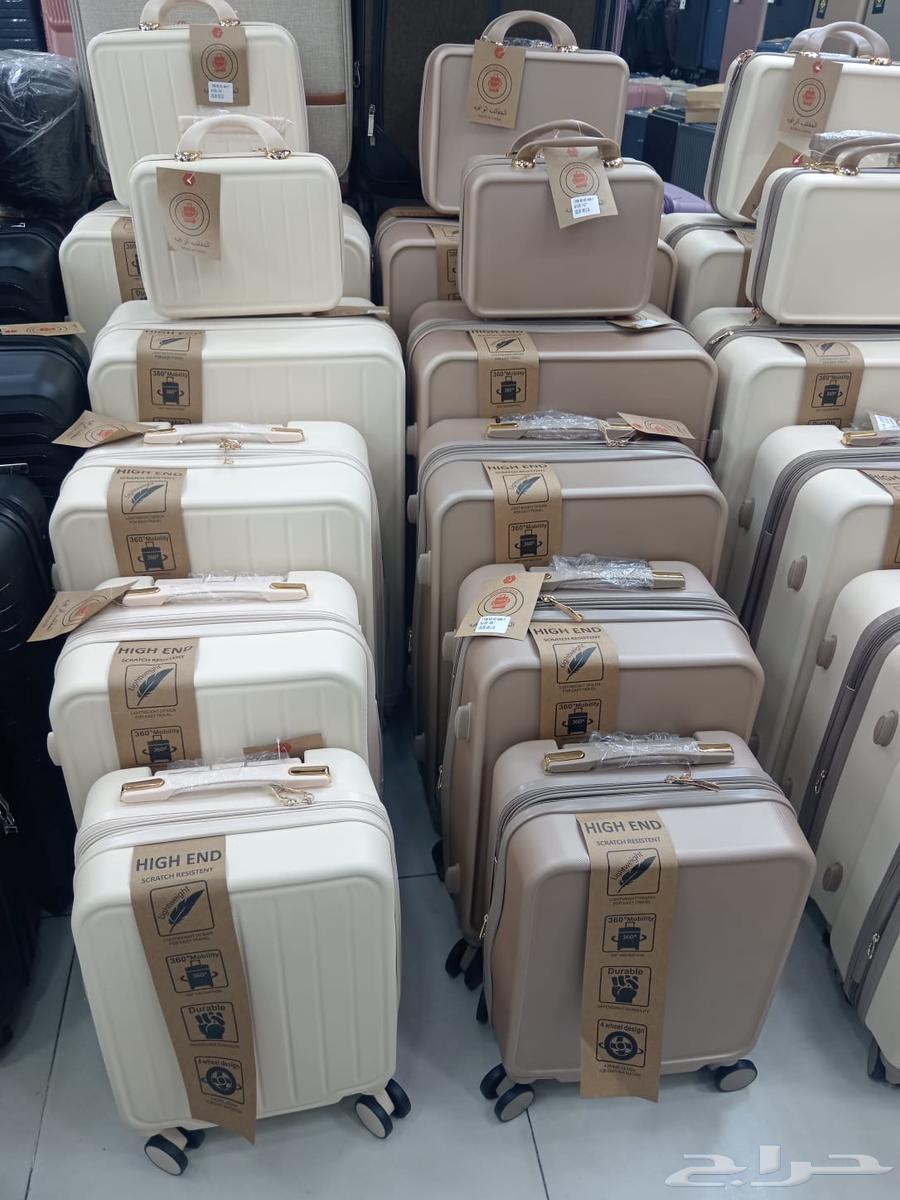 Travel Bag Set64514292692994110