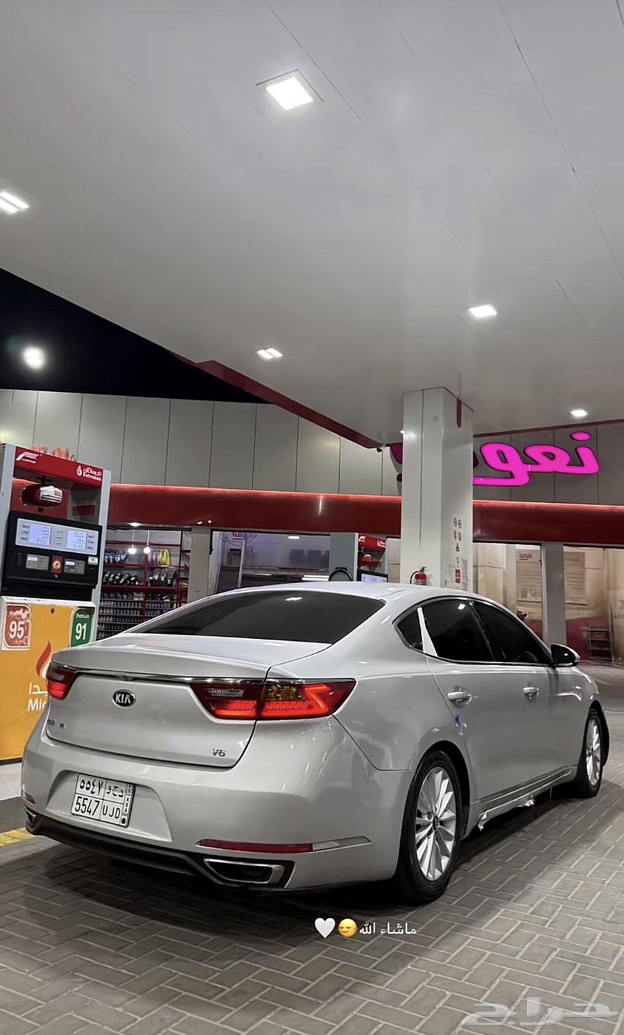 كداد من جدة آلى جيزان64149197652354114