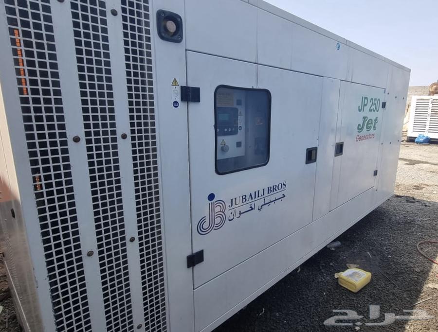 مولد كهرباء بيركنز انجليزي كاتم صوت64511787422211110