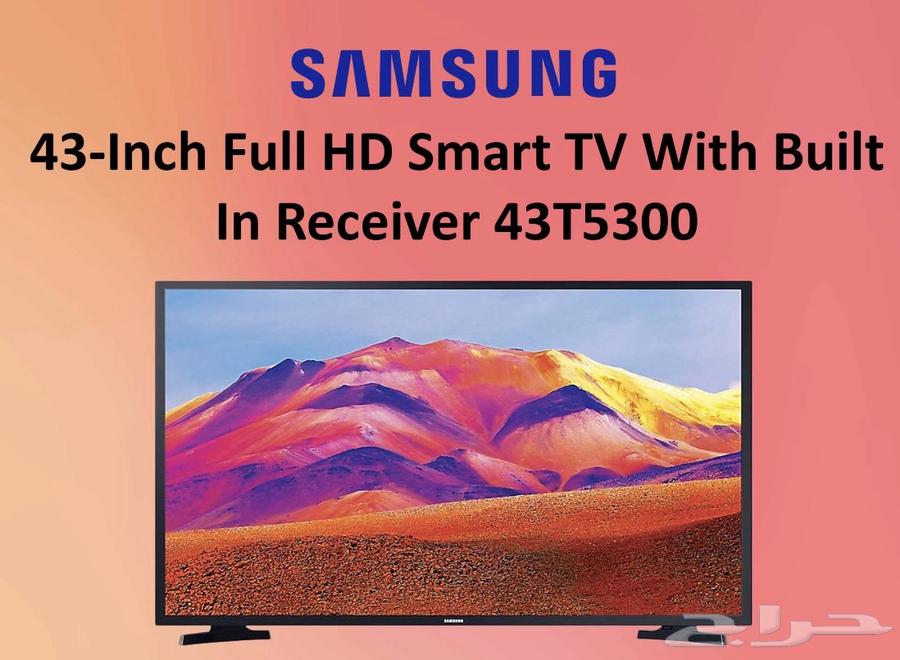 Samsung 43-inch screen with broken bezel64515835831682110