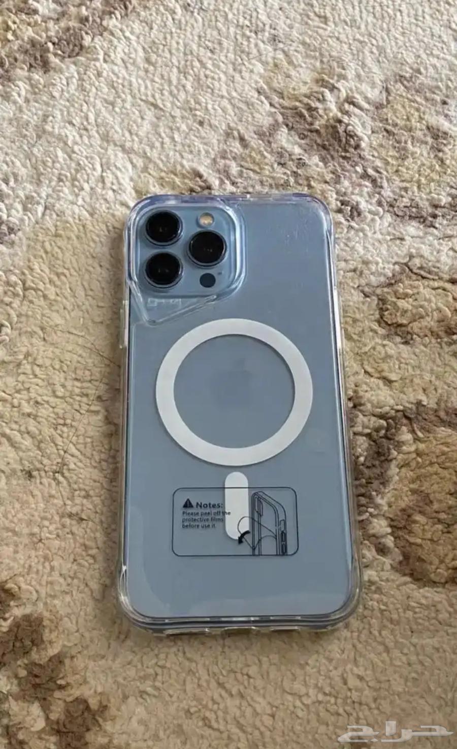 iPhone 13 Pro Max64516787679106112