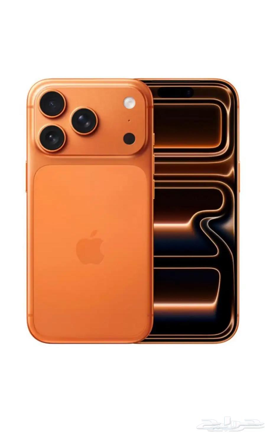 ايفون 17 برو 256 جيجابايت64512580663169110