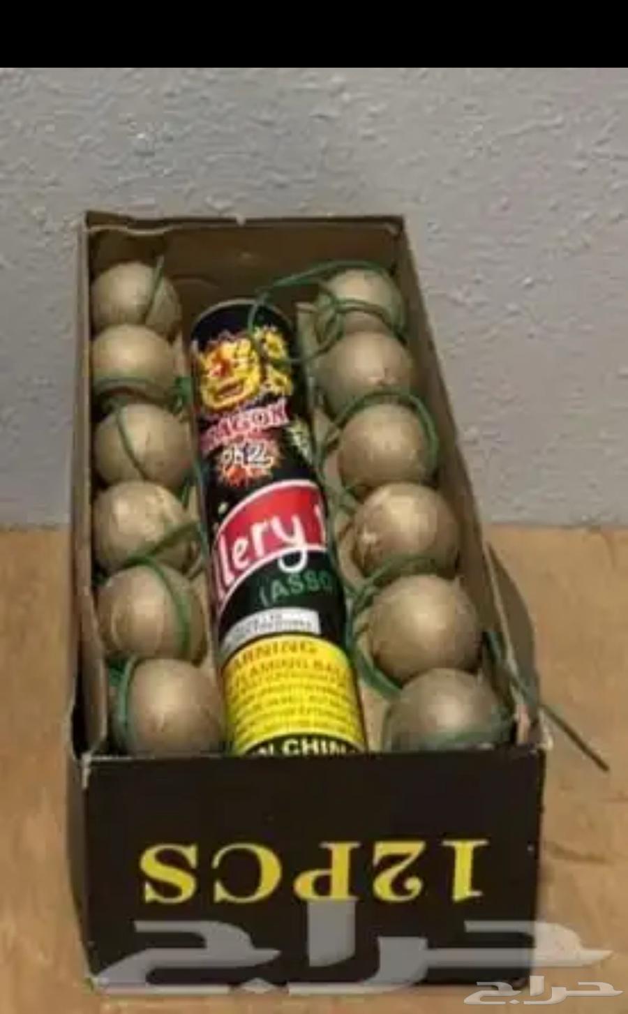 Obedient64511689524099110