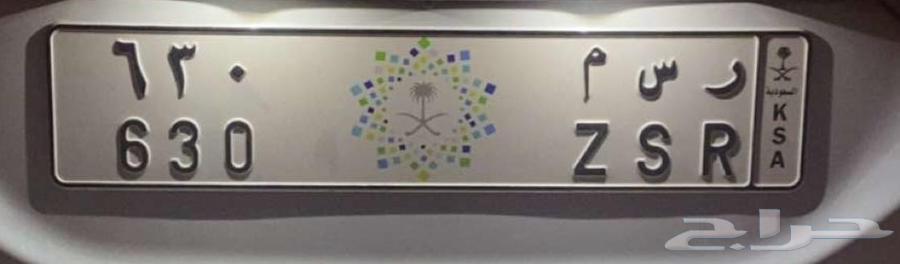 A distinctive panel meaning (drawing)64556183035777110