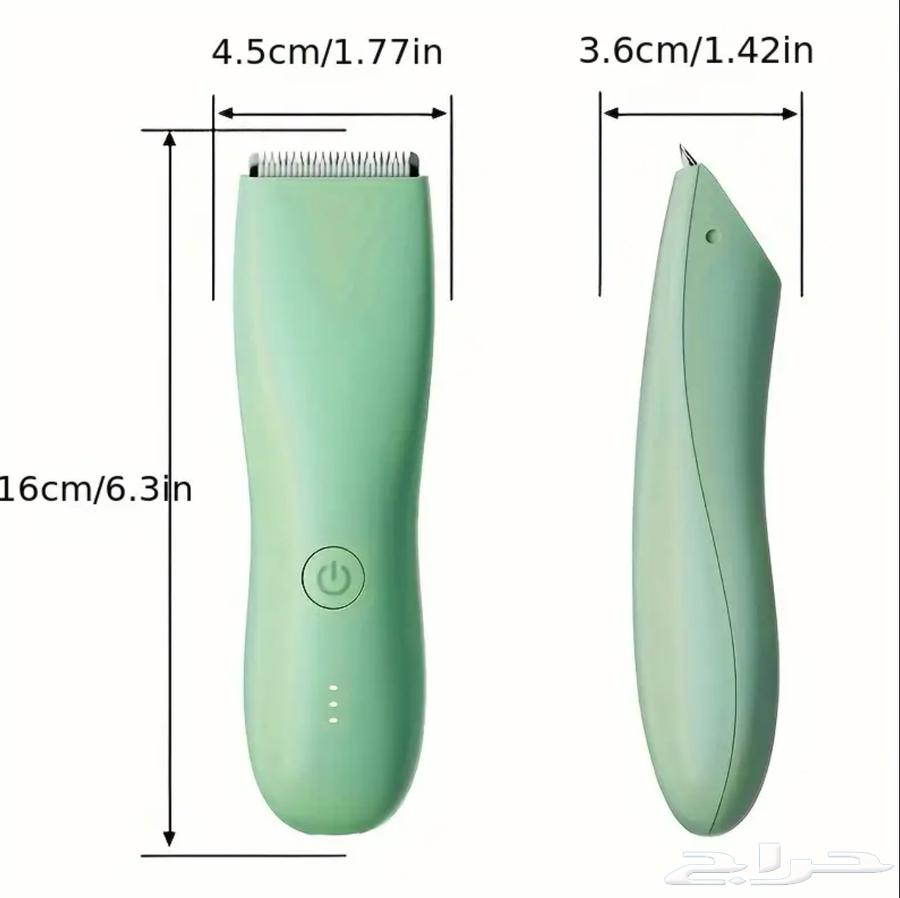 Shaver for sensitive areas64517789694722110