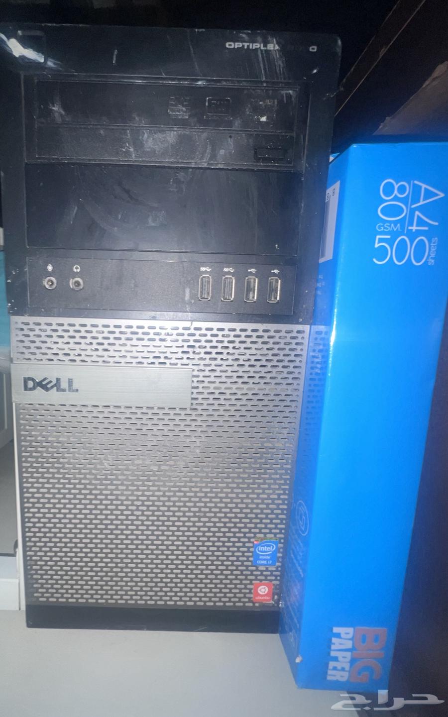 HP OFFICE JET PRO Printer and HP i7 Desktop Computer64513410509699111