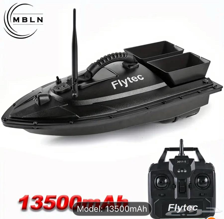Fishing boat for sending bait up to 300 m with remote control64512009153665110