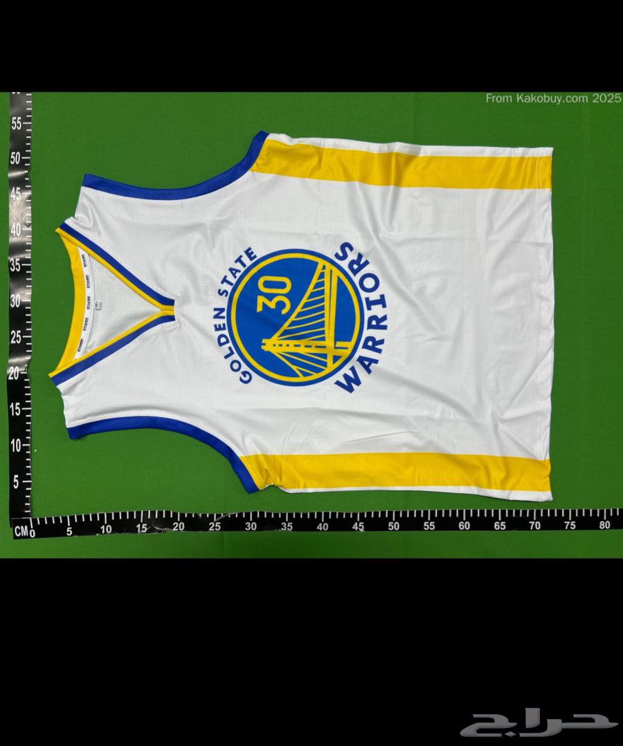 ملابس كوره السله64512330326147110