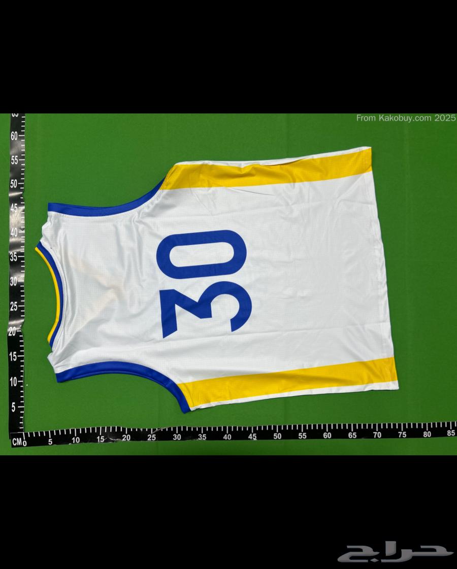 ملابس كوره السله64512330326147111