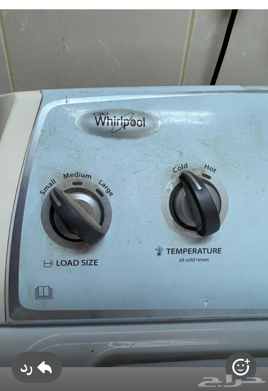غسالة ملابس أمريكي حوض علوي ويربول64514003767683111