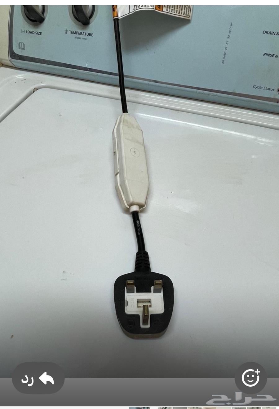 غسالة ملابس أمريكي حوض علوي ويربول64514003767683110