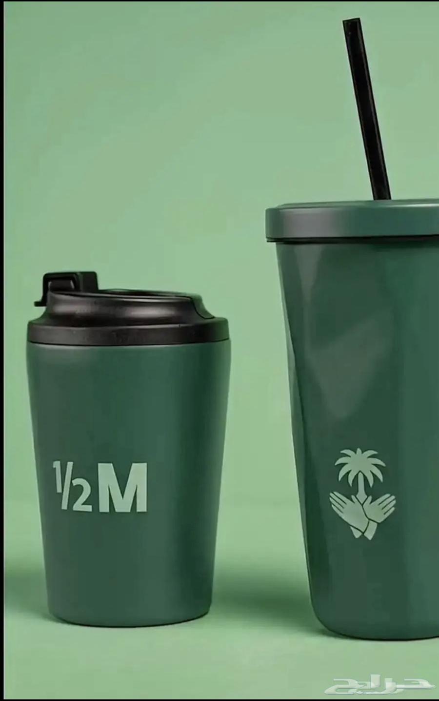 مق هاف مليون الاخضر64512996794626111