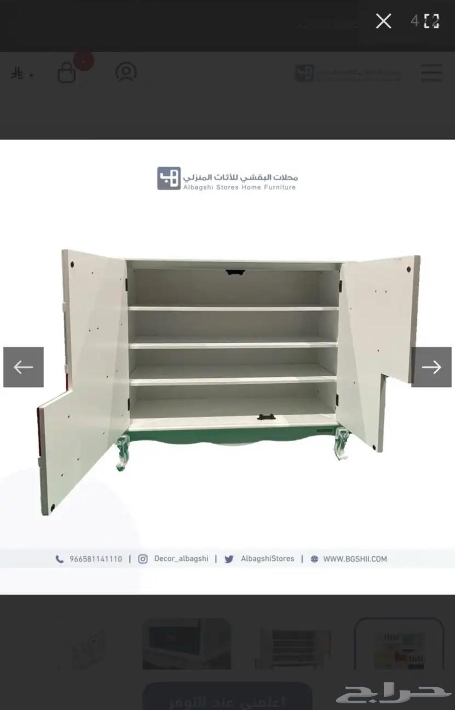 ركن قهوة استخدام نظيف64516353941379111