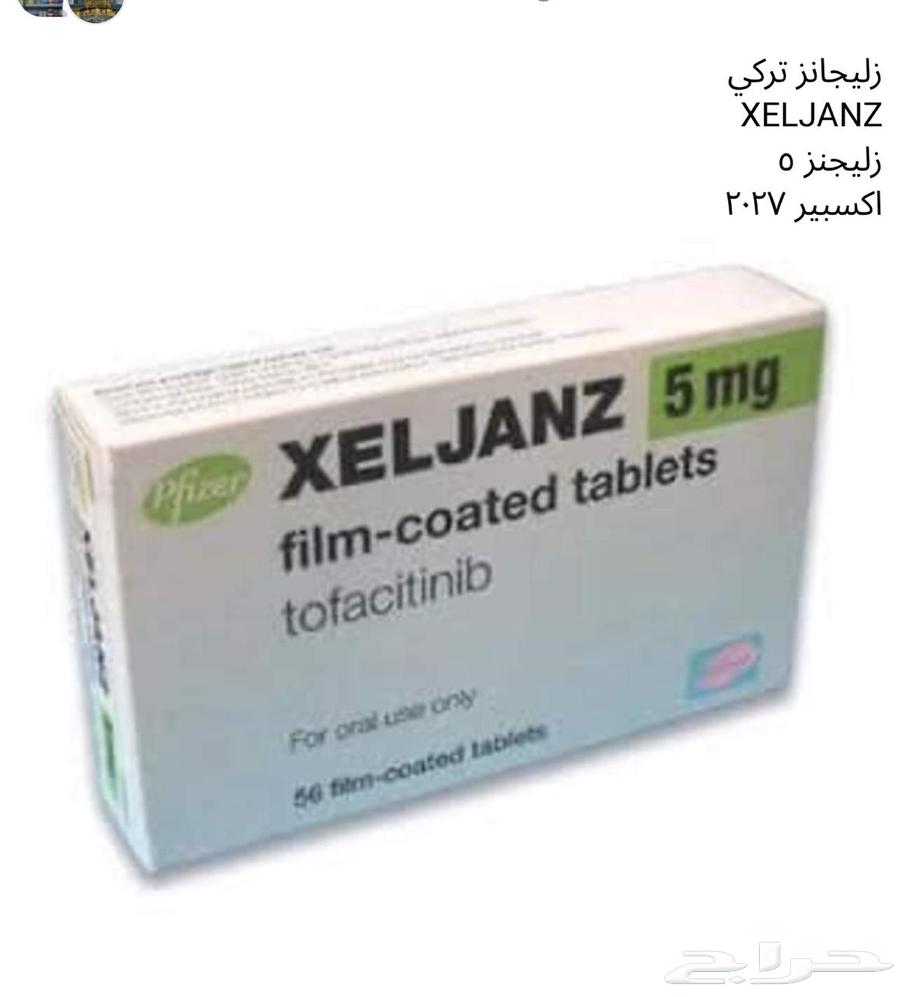 Nescafe coffee maker machine in minutes64513645451009114