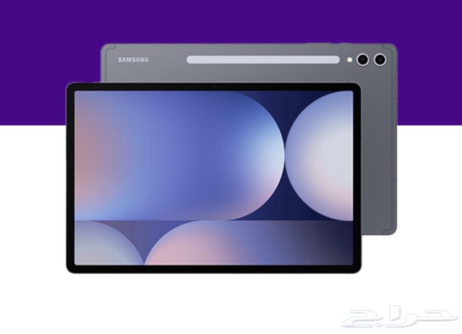 galaxy tab S10 with keyboard64512525007618111