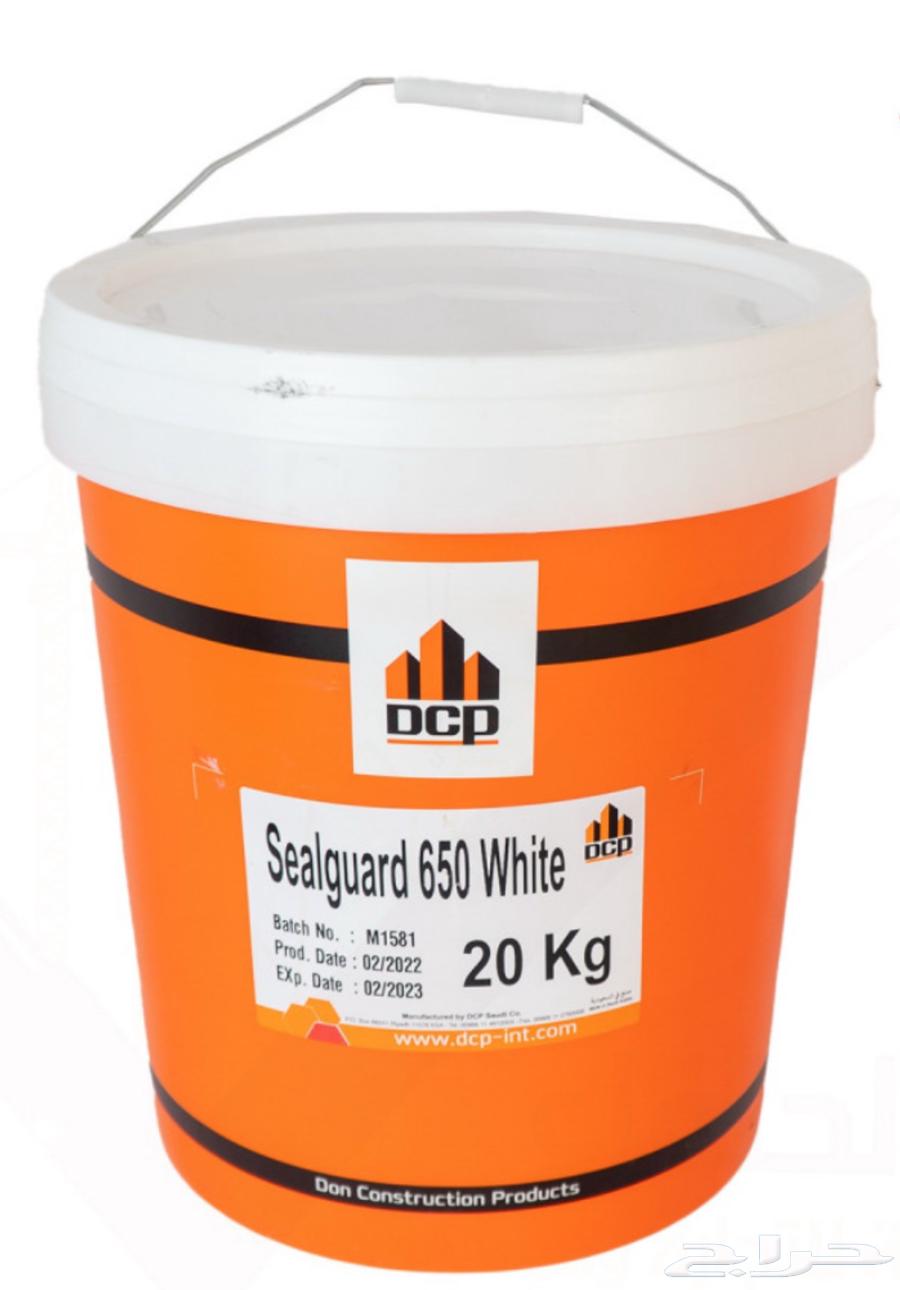 Waterproofing services for roofs using the best materials at the lowest prices64149436491395114