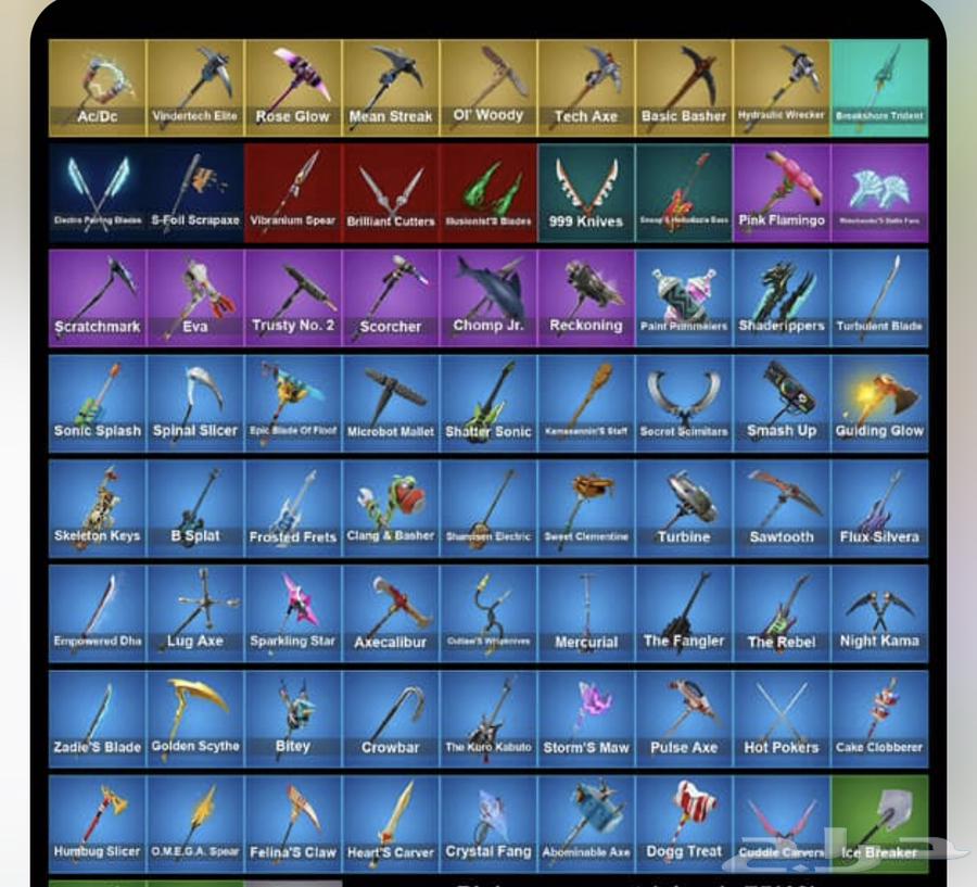 Purple Skeleton account with main demon64515192865027111