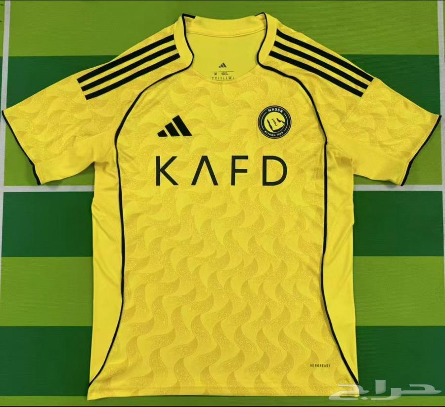 تيشرتات الدوري السعودي بالجملة64511703483906112